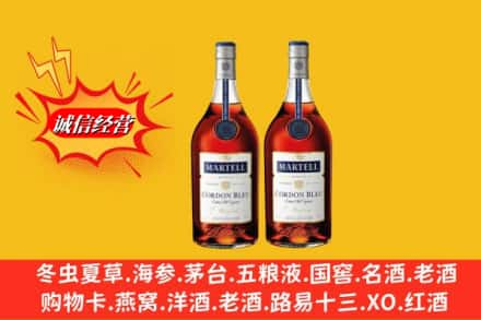 和平县高价上门回收洋酒蓝带价格